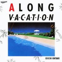 【送料無料】[CD]/大滝詠一/A LONG VACATION 30th Edition | ネオウィング Yahoo!店