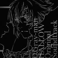 【送料無料】[CD]/アニメサントラ/D.Gray-man HALLOW Original Soundtrack | ネオウィング Yahoo!店