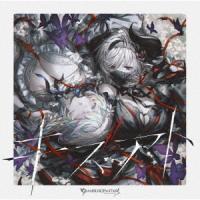 [CD]/クピタン (CV: 竹達彩奈)、トリステット (CV: 小松未可子)/キズアト 〜GRANBLUE FANTASY〜 | ネオウィング Yahoo!店