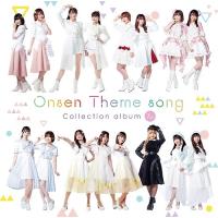 【送料無料】[CD]/オムニバス/Onsen Theme song Collection album 1st | ネオウィング Yahoo!店