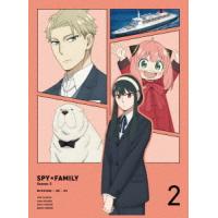 【送料無料】[Blu-ray]/アニメ/SPY×FAMILY Season 2 Vol.2 | ネオウィング Yahoo!店