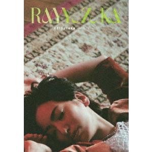 柚香光ブルーレイ（フォーマット：ブルーレイ）のおすすめ人気商品一覧