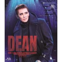 【送料無料】[Blu-ray]/宝塚歌劇団/花組シアター・ドラマシティ公演『DEAN』