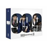 【送料無料】[Blu-ray]/TVドラマ/99.9-刑事専門弁護士- SEASONII Blu-ray BOX | ネオウィング Yahoo!店
