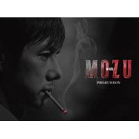 【送料無料】[DVD]/邦画/劇場版MOZU プレミアム DVD BOX | ネオウィング Yahoo!店