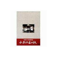 【送料無料】[DVD]/邦画/小早川家の秋 | ネオウィング Yahoo!店