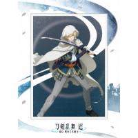 【送料無料】[DVD]/アニメ/アニメ『刀剣乱舞 廻 -虚伝 燃ゆる本能寺-』 第一巻 | ネオウィング Yahoo!店