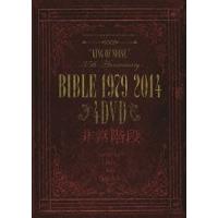 【送料無料】[DVD]/非常階段/BIBLE-1979-2014 | ネオウィング Yahoo!店