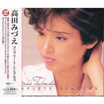 高田みづえ（邦楽音楽ソフト） | CD、音楽ソフト、チケット のおすすめ