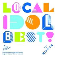 【送料無料】[CD]/オムニバス/LOCAL IDOL BEST! | ネオウィング Yahoo!店