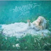 【送料無料】[CD]/ALI PROJECT/Fantasia [初回限定盤] | ネオウィング Yahoo!店