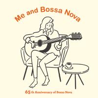 【送料無料】[CD]/オムニバス/わたしとボサ・ノヴァ〜65th Anniversary of Bossa Nova [SHM-CD] | ネオウィング Yahoo!店