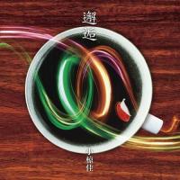 【送料無料】[CD]/小椋佳/邂逅 [初回限定盤] | ネオウィング Yahoo!店