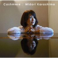 【送料無料】[CD]/辛島美登里/Cashmere | ネオウィング Yahoo!店