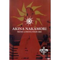【送料無料】[DVD]/中森明菜/AKINA NAKAMORI MUSICA FIESTA TOUR 2002 | ネオウィング Yahoo!店