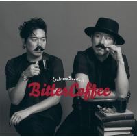 【送料無料】[CD]/スキマスイッチ/Bitter Coffee [通常盤] | ネオウィング Yahoo!店
