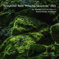 【送料無料】[CD]/久石譲/Symphonic Suite "Princess Mononoke"2021 | ネオウィング Yahoo!店