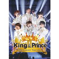 【送料無料】[DVD]/King &amp; Prince/King &amp; Prince First Concert Tour 2018 [通常版] | ネオウィング Yahoo!店