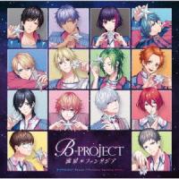 【送料無料】[CD]/B-PROJECT/流星＊ファンタジア [初回生産限定盤] | ネオウィング Yahoo!店