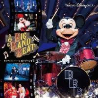 【送料無料】[CD]/ディズニー/東京ディズニーシー ビッグバンドビート 〜since 2017〜 | ネオウィング Yahoo!店