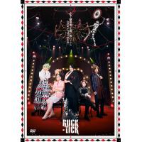 【送料無料】[DVD]/BUCK-TICK/魅世物小屋が暮れてから〜SHOW AFTER DARK〜 [通常版] | ネオウィング Yahoo!店