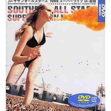 サザンdvd（フォーマット：DVD）のおすすめ人気商品一覧 通販