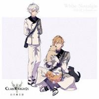 [CD]/Claw Knights/White Nostalgia [初回限定盤 B アルフレッドver.] | ネオウィング Yahoo!店