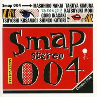 【送料無料】[CD]/SMAP/SMAP 004 | ネオウィング Yahoo!店