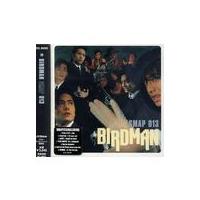 birdman SMAP 013（CD、音楽ソフト）のおすすめ人気商品一覧