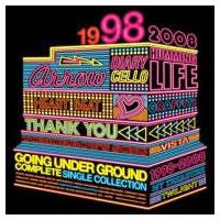 【送料無料】[CD]/GOING UNDER GROUND/COMPLETE SINGLE COLLECTION 1998-2008 [通常盤] | ネオウィング Yahoo!店