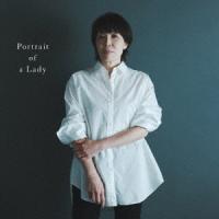 【送料無料】[CD]/原由子/婦人の肖像 (Portrait of a Lady) [通常盤] | ネオウィング Yahoo!店