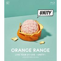 【送料無料】[Blu-ray]/ORANGE RANGE/LIVE TOUR 017-018 〜UNITY〜 at 中野サンプラザホール | ネオウィング Yahoo!店