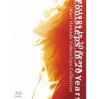 【送料無料】[Blu-ray]/浜田麻里/Footsteps In 20 Years - Mari Hamada Video Clips collection - | ネオウィング Yahoo!店