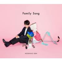 [CD]/星野源/Family Song [DVD付初回限定盤] | ネオウィング Yahoo!店