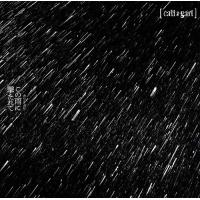 【送料無料】[CD]/cali≠gari/この雨に撃たれて (秋雨盤) [CD+DVD] | ネオウィング Yahoo!店