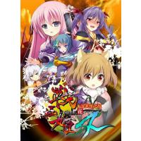 【送料無料】[PS Vita]/ゲーム/戦極姫4〜争覇百計、花守る誓い〜 [通常版] | ネオウィング Yahoo!店