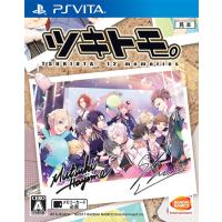【送料無料】[PS Vita]/ゲーム/ツキトモ。-TSUKIUTA. 12 memories- | ネオウィング Yahoo!店