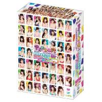 【送料無料】[DVD]/バラエティ/「アイドルの穴2012〜日テレジェニックを探せ!」感謝感激雨穴れ! 史上最多の候補生! オモテもウラも、涙も笑いも | ネオウィング Yahoo!店