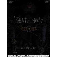 【送料無料】[DVD]/邦画/DEATH NOTE デスノート / DEATH NOTE デスノート the Last name complete set [3DVD+CD] | ネオウィング Yahoo!店
