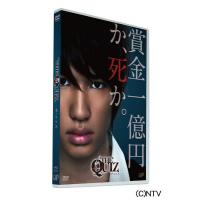 【送料無料】[DVD]/TVドラマ/THE QUIZ | ネオウィング Yahoo!店