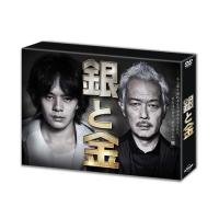 【送料無料】[DVD]/TVドラマ/銀と金 DVD-BOX | ネオウィング Yahoo!店