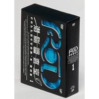 【送料無料】[DVD]/アニメ/RD 潜脳調査室 COLLECTOR'S BOX 1 [3DVD+CD] | ネオウィング Yahoo!店