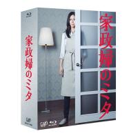 【送料無料】[Blu-ray]/TVドラマ/家政婦のミタ Blu-ray BOX [Blu-ray] | ネオウィング Yahoo!店