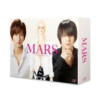 【送料無料】[Blu-ray]/TVドラマ/MARS〜ただ、君を愛してる〜 Blu-ray BOX | ネオウィング Yahoo!店