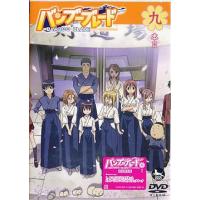 【送料無料】[DVD]/アニメ/バンブーブレード DVD 九本目 | ネオウィング Yahoo!店