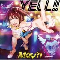 【送料無料】[CD]/May'n/YELL!! | ネオウィング Yahoo!店