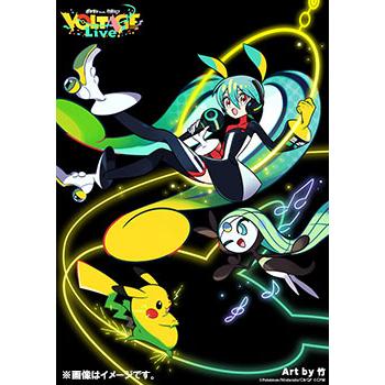 supercell feat.初音ミク ワールドイズマイン ブラウンフレームの