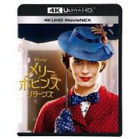 【送料無料】[Blu-ray]/洋画/メリー・ポピンズ リターンズ 4K UHD MovieNEX [4K ULTRA HD+Blu-ray] | ネオウィング Yahoo!店