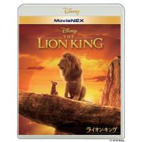 【送料無料】[Blu-ray]/ディズニー/ライオン・キング MovieNEX [Blu-ray+DVD] | ネオウィング Yahoo!店
