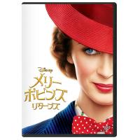 [DVD]/洋画/メリー・ポピンズ リターンズ [廉価版] | ネオウィング Yahoo!店